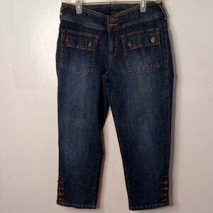 Axcess Women's 4 Stretch Stylish Denim Capri Pants. Athleisure, Beach, Summer